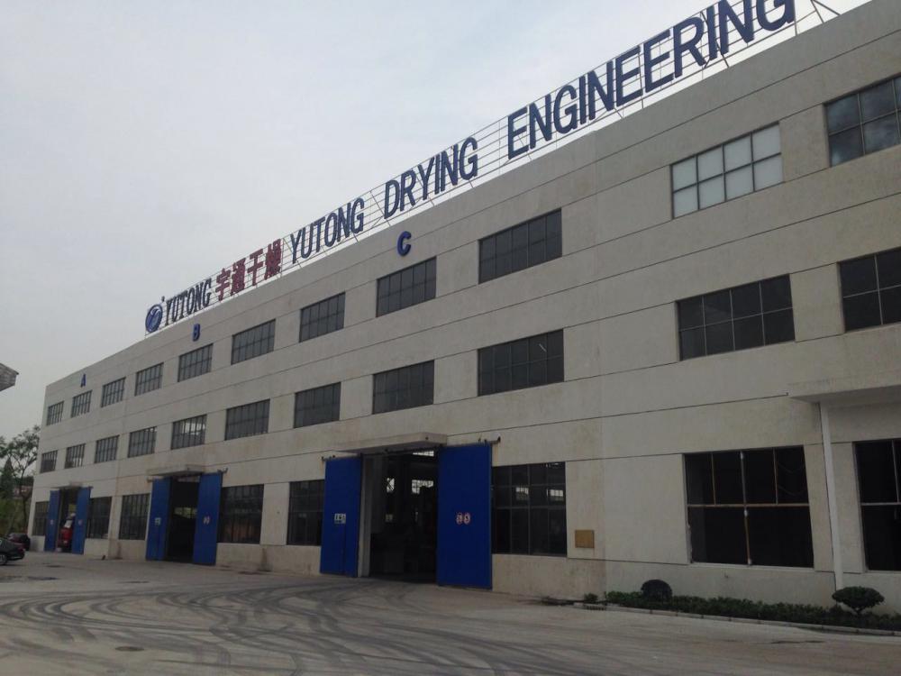 changzhou yutong drying enginerring co.,ltd