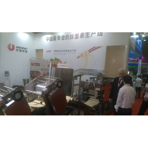 Bakery China 2018-Helper booth W3A08