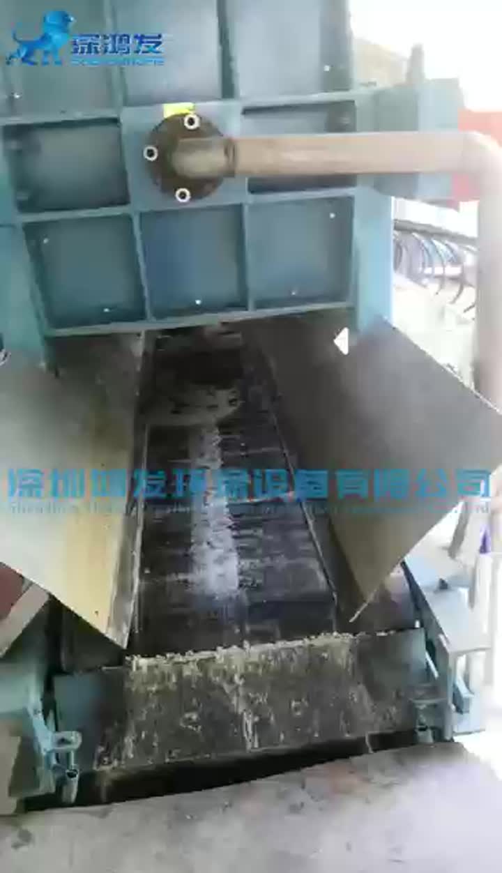 filter press71