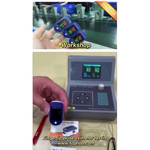 Pulse oximeter