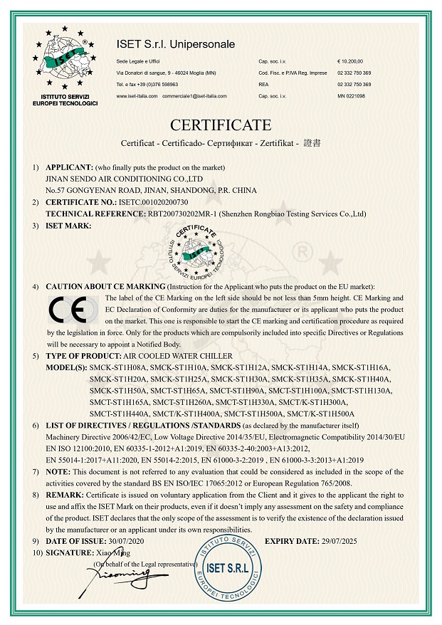 CE for Air Cooled Water Chiller