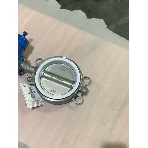 Supapă fluture cu strângere hidraulică