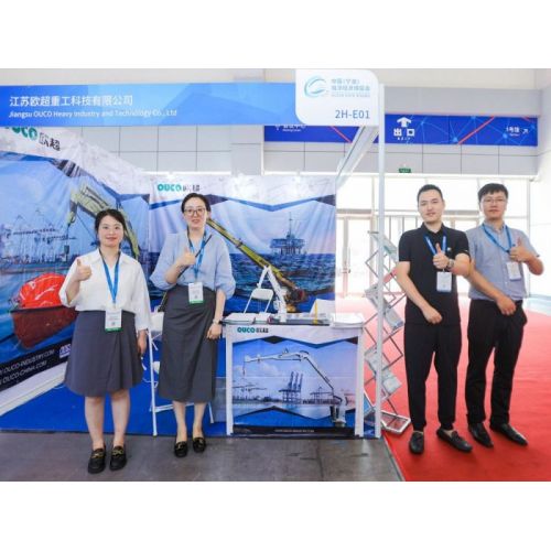 Ouco na Ocean Expo Ningbo 2023