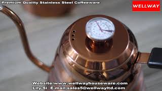 Wellway Premium Quality Stainless Steel CoffeewareCopper Accessory