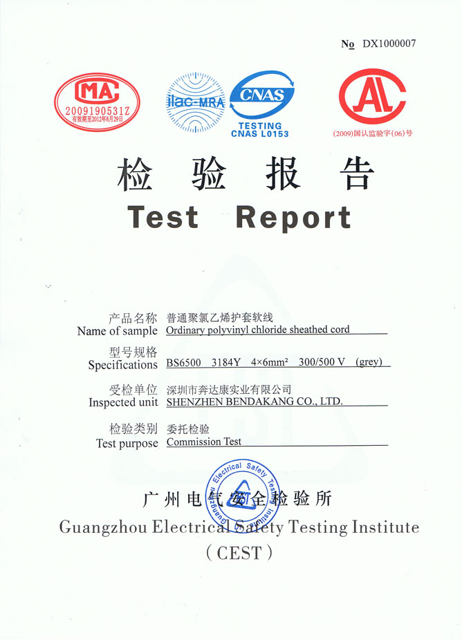 Cable Test Reports  BS 6500