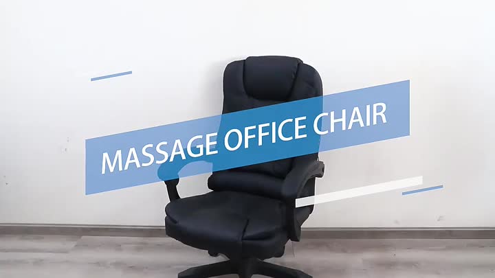 massage office chair