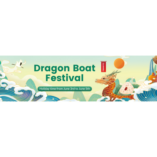 2022 JRT Dragon Boat Festival Holidays Notification