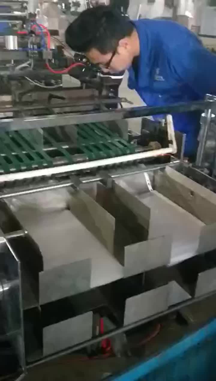 sheet protector making machine