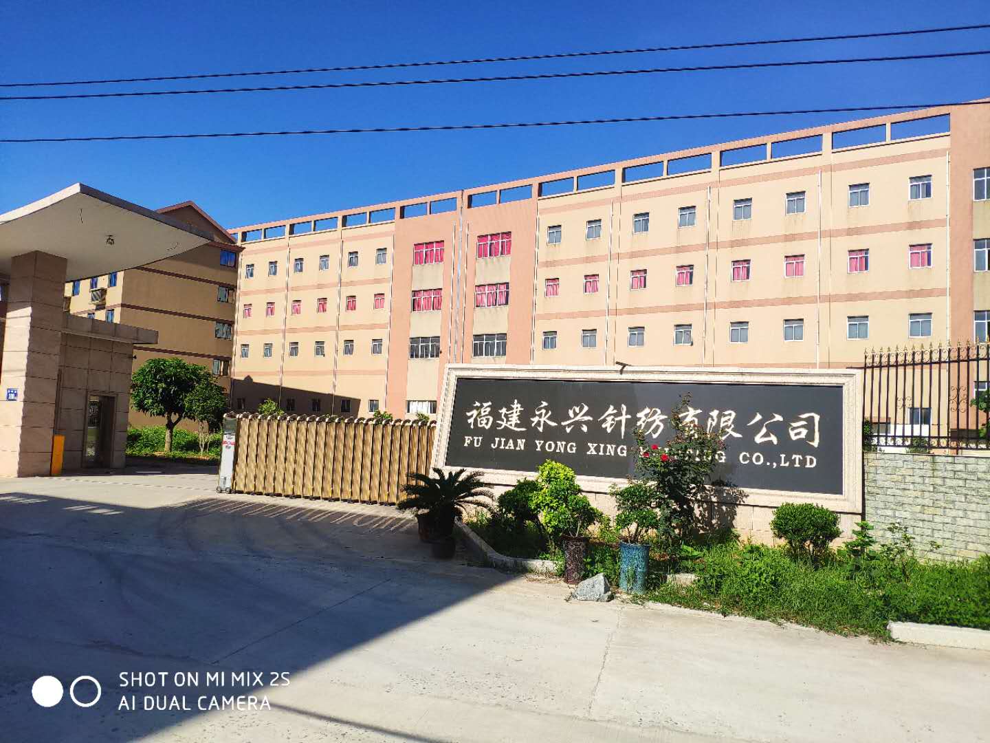 SHAOXING LANGDENG IMP&EXP CO.,LTD