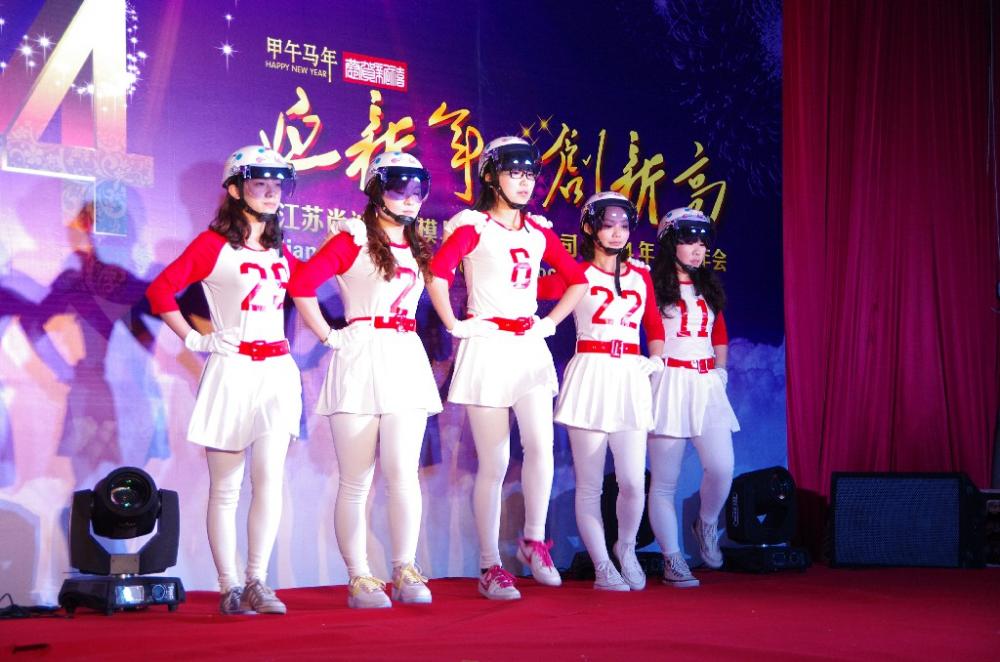 The Spring Festival Performances