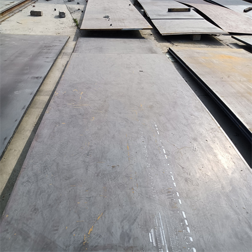 Bridge Steel Plate