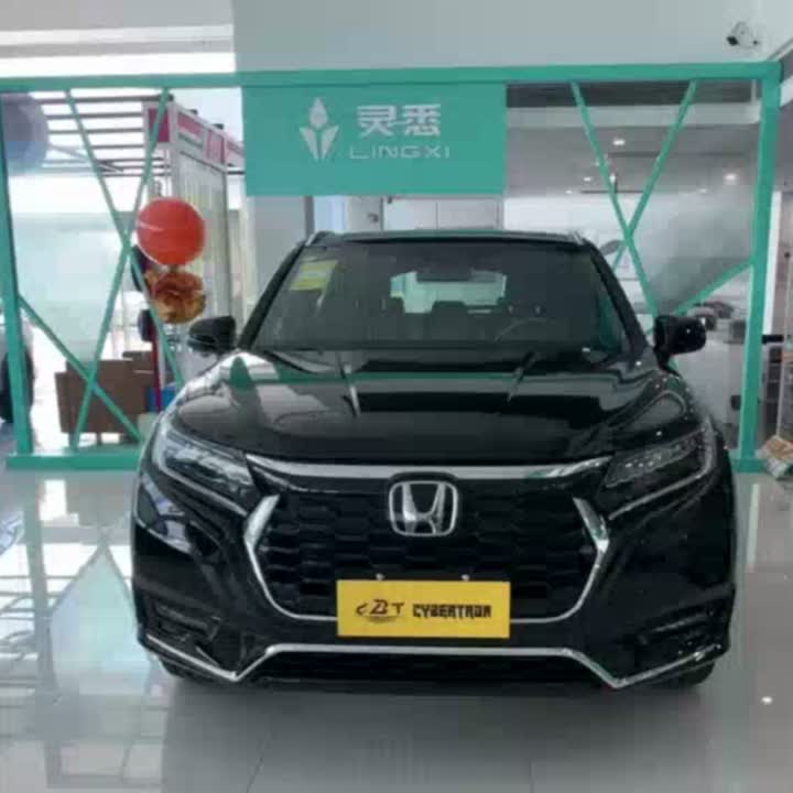 Honda URV New Model Features and Specifications