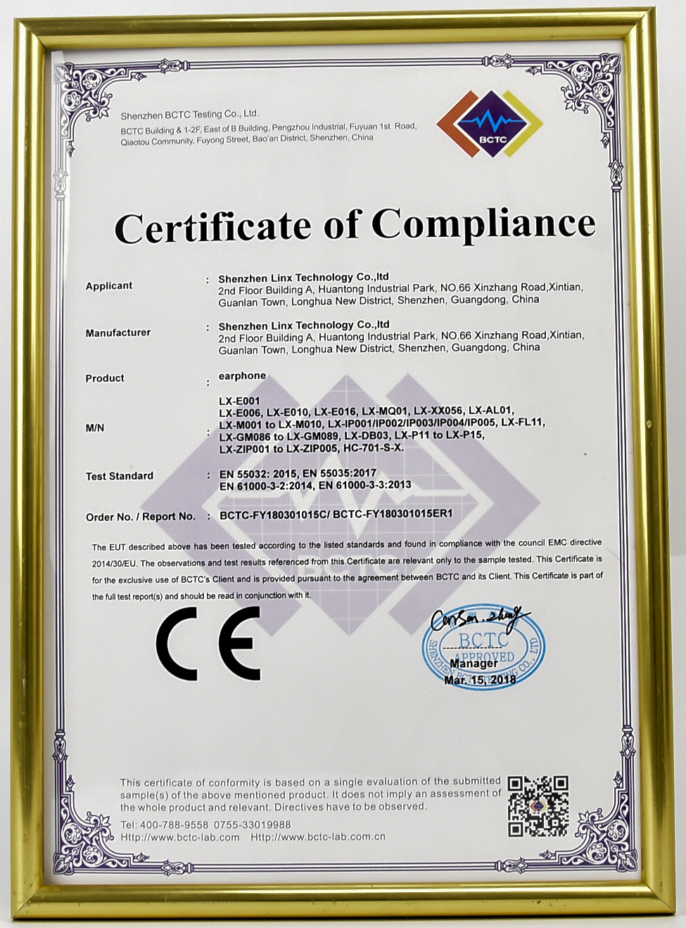 Certificate of Compliance