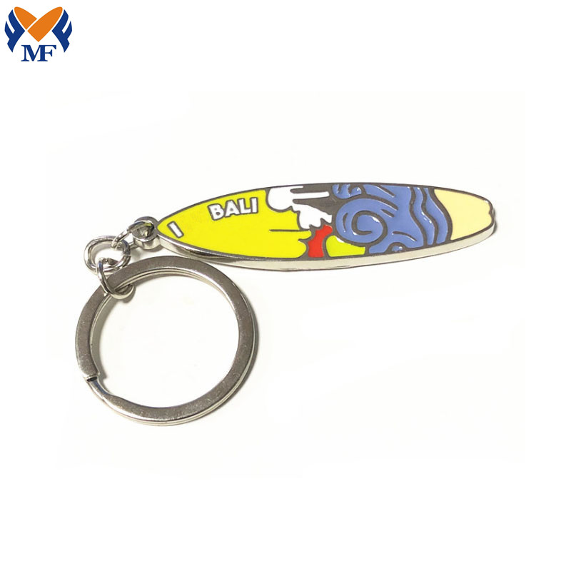 Enamel Engraved Logo Keychain