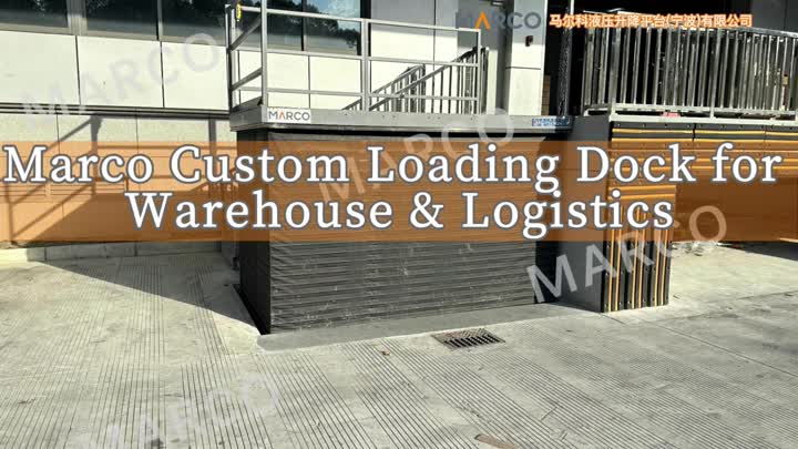 MARCO Custom Loading Dock สำหรับคลังสินค้าและโลจิสติกส์