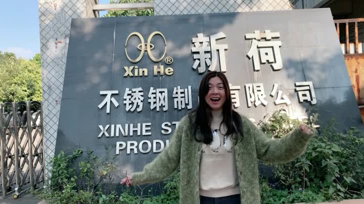 Exploration de l&#39;usine en acier inoxydable de Xinhe