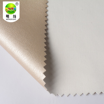 China Top 10 Faux Leather Fabric Potential Enterprises
