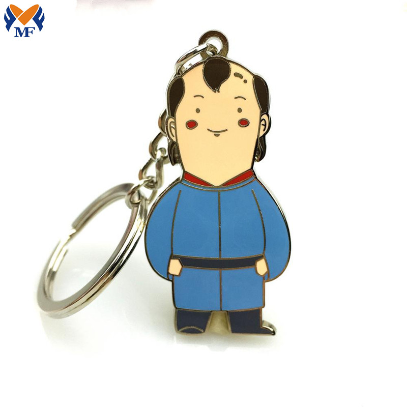 Hard Enamel Metal Keychain