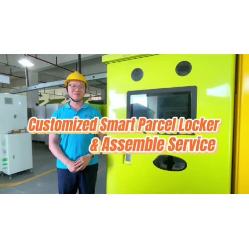 DONGJI parcel locker assembly