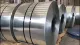 AISA 201 bobine in acciaio inossidabile armato freddo