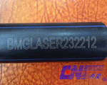 355 nm Marking Laser Source