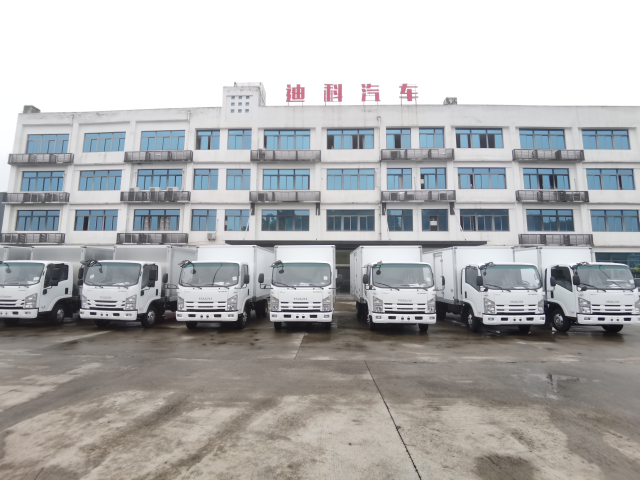 Central Asia သို့ Isuzu ရေခဲသေတ္တာကုန်တင်ကားများတင်ပို့ခြင်း