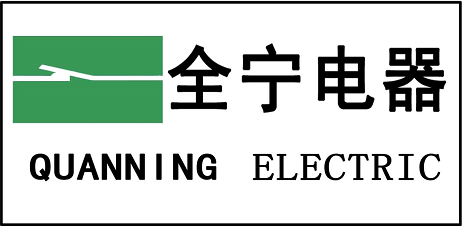 NanJing QUANNING electric Co.,Ltd