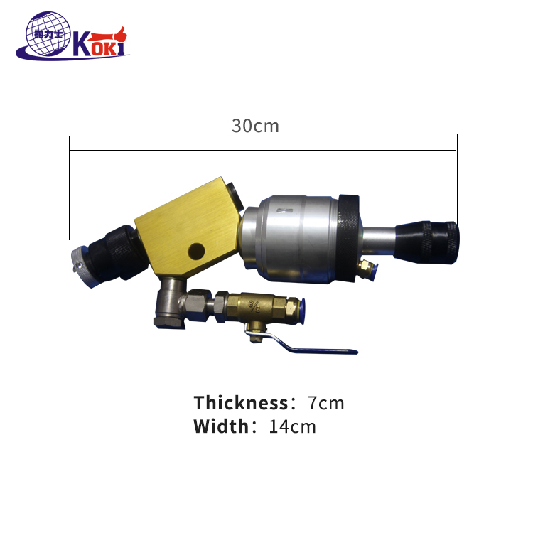 Air Pressure Stable Spray Gun