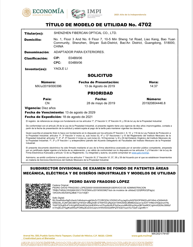 Mexcico Invention Patent IP68 Connector