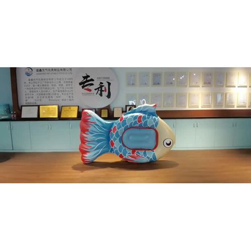 Fish shaped inflatable floating bed