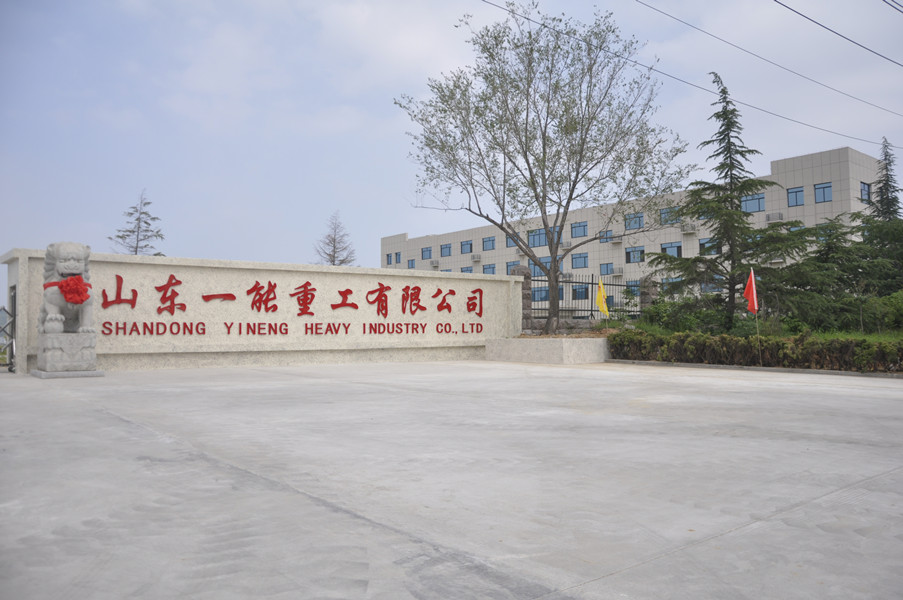 Shandong Yineng Heavy Industry Co.,Ltd