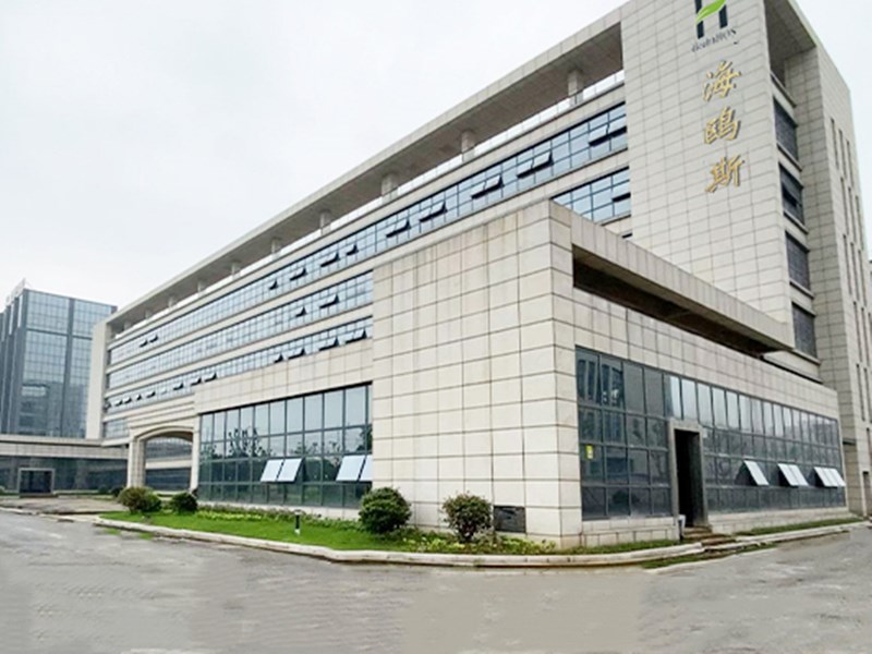 Jiangsu Health Medical Technology Development Co., Ltd.