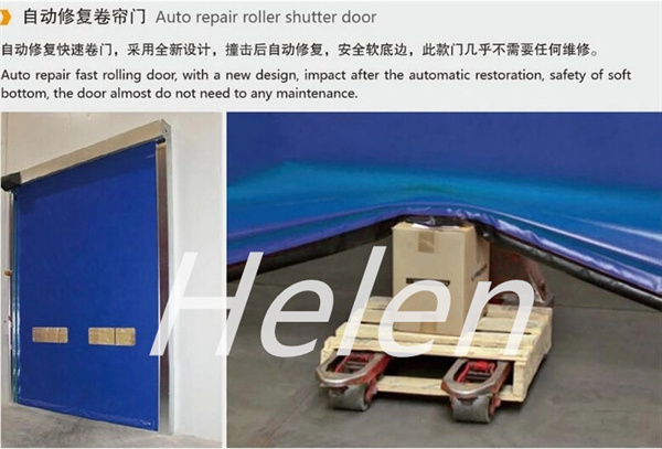 Self Repair Action Rapid Rolling Shutter Pvc Door Webp 4 Jpg