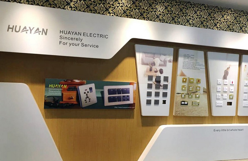 ZHEJIANG HUAYAN ELECTRIC CO.,LTD