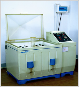 inspection equipment