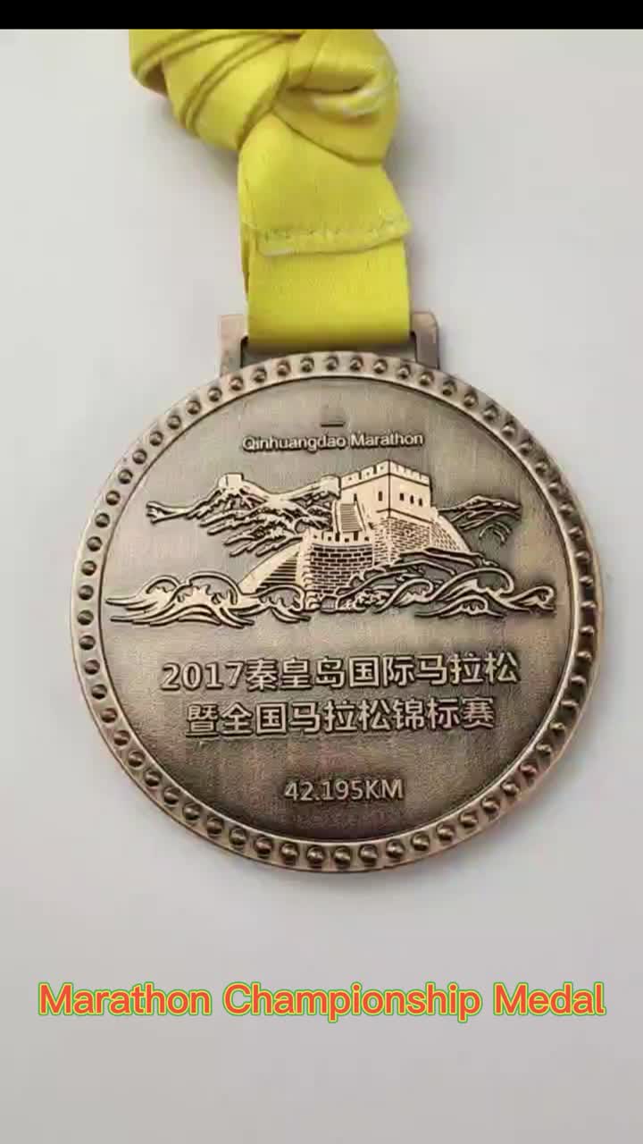 Medalha do campeonato de maratona