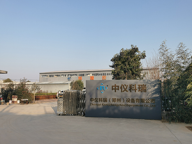Henan Zhongyi Kori Equipment Co