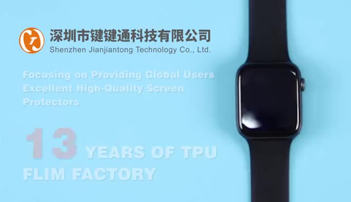 watch screen protector