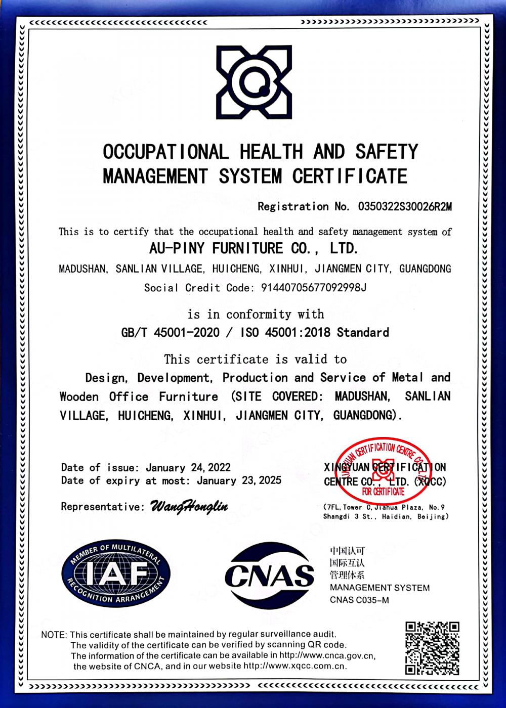 OHSMS Management System Certificate