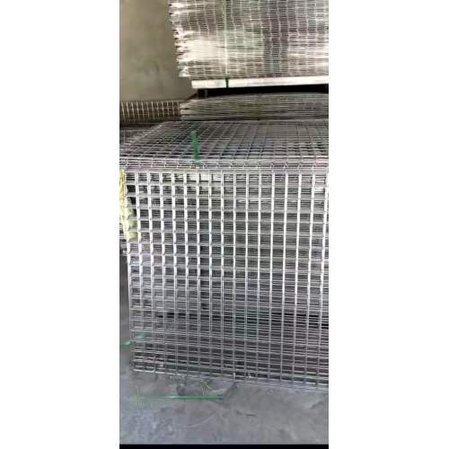 Wire Melded Wire Mesh.mp4