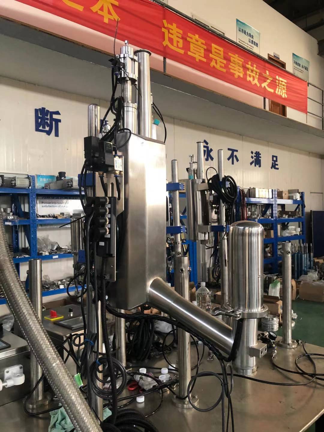 Zhoushan willman machinery technology Co.,Ltd