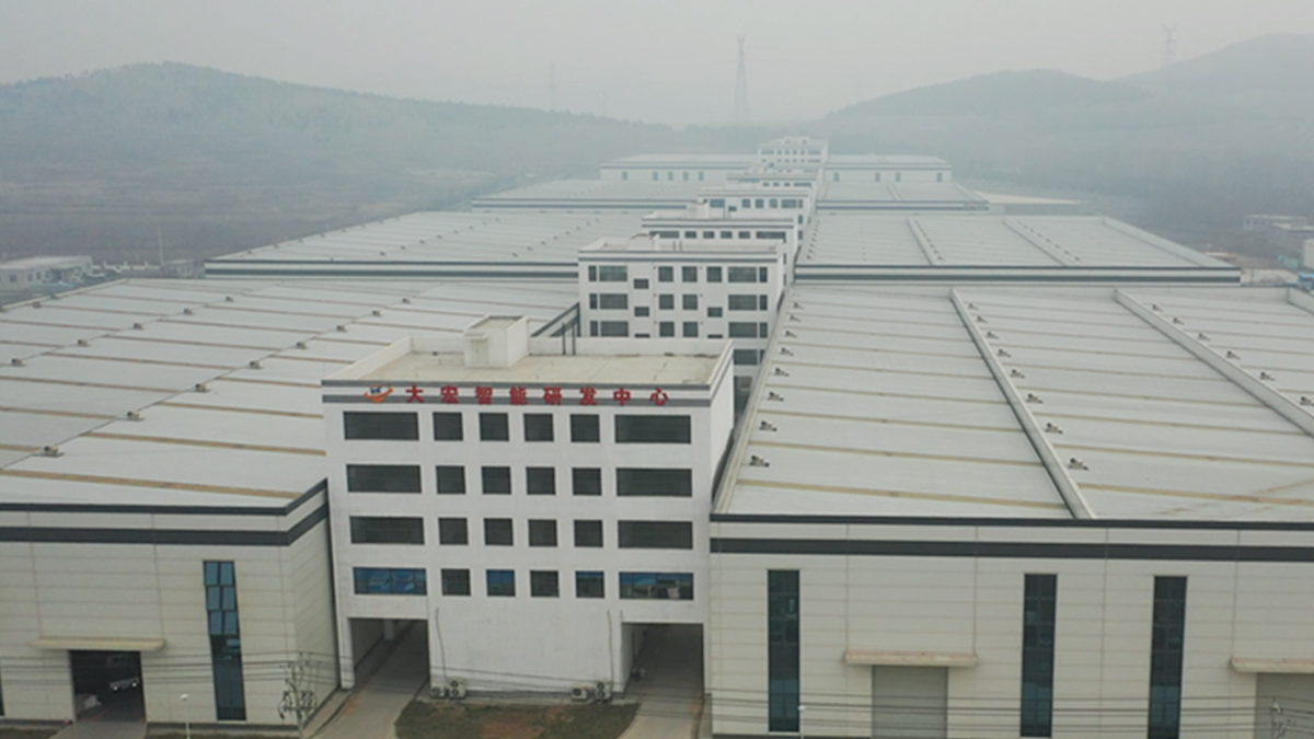 Shandong Dyehome Intelligent Equipment Co., Ltd.