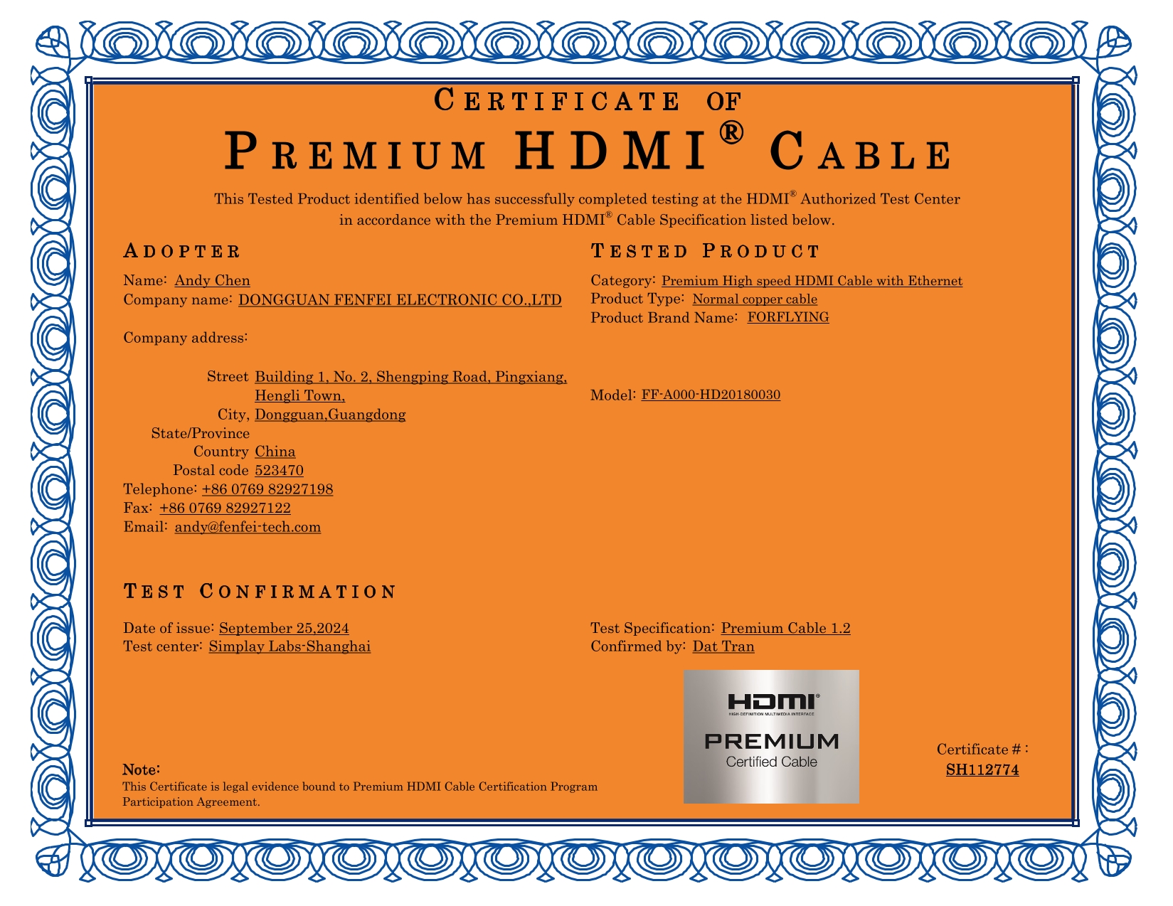 HDMI2.0(1.5m 30AWG)#SH112773-1