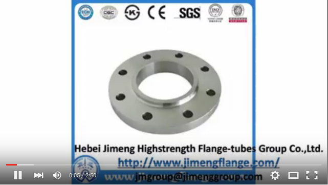  JIS B2220 Flange