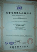 ISO certificate