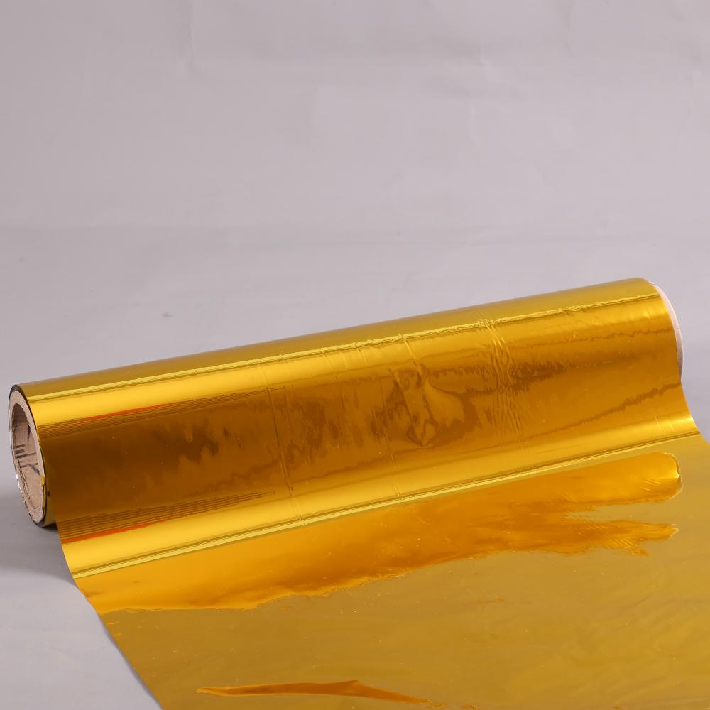 Altın metalize evcil hayvan filmi 2 Gold Metallized Pet Film 2