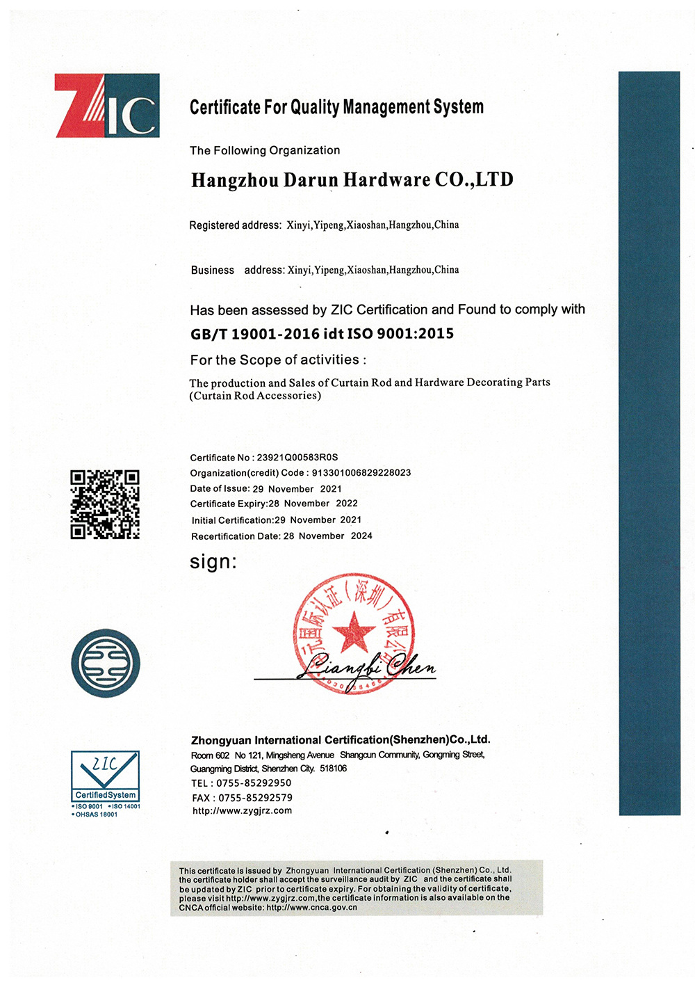 Certifiacte for Quality Management System