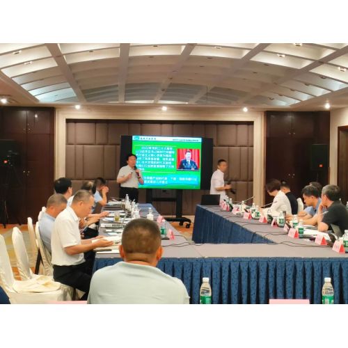 Cao Baohua, Chairman of the Board of Directors of Chunfeng Industrial Group, attended the 7th Standing Council of the 11th Council of China Building Metal Structure Association