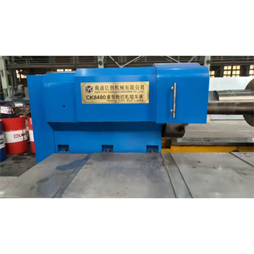 The processing site of CK8480 CNC Roll Lathe