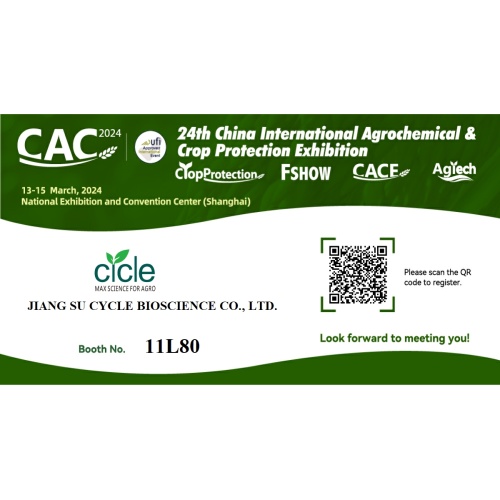 Jiang Su Cycle Bioscience will meet you in CAC March13-15, 2024